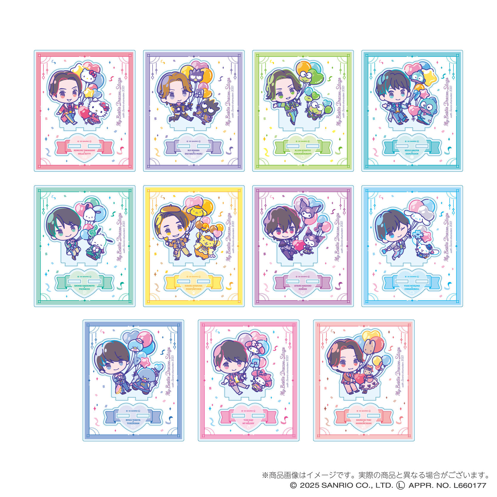 My Bestie Dream Stage with Sanrio characters 2025 アクリルスタンド