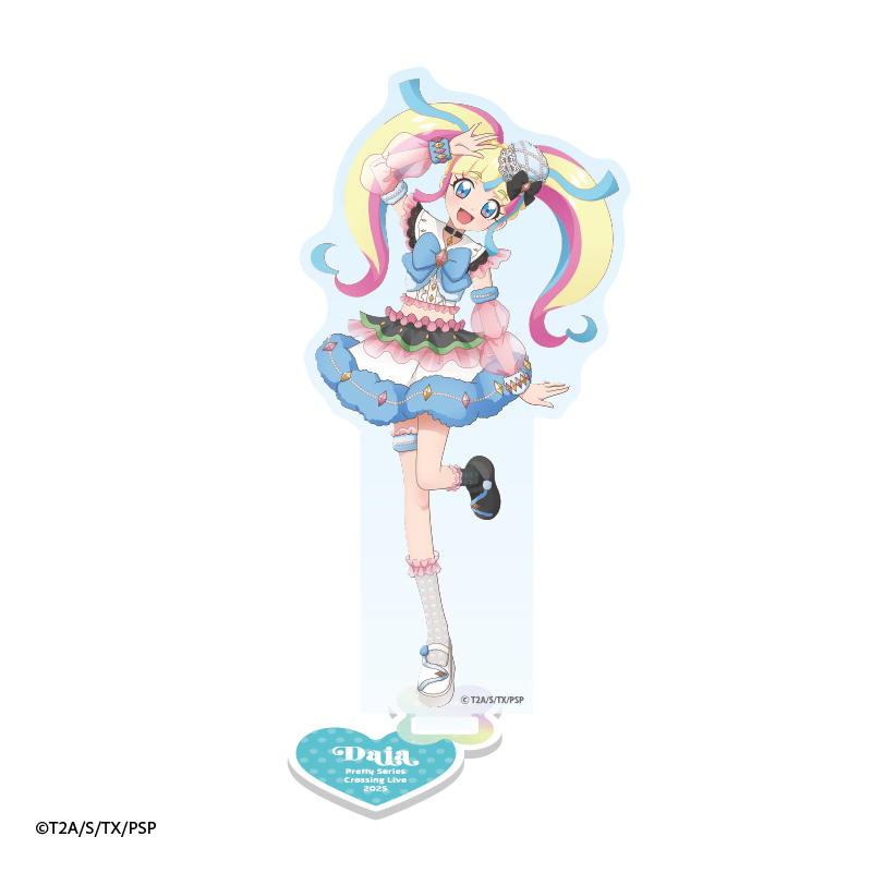 プリティーシリーズ