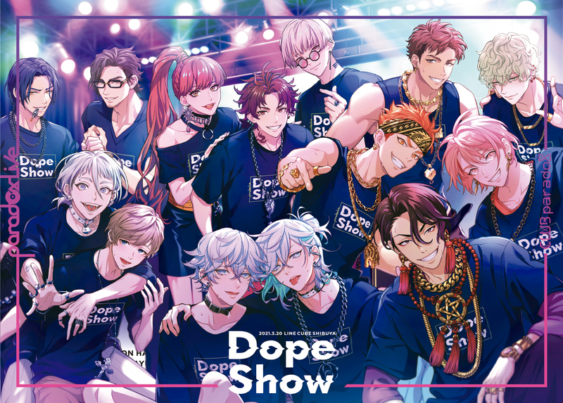 パラライ アニメDVDVol.1/Vol.2 セット Paradox Live 2MAN SHOW BOX – GCRESTORE ジークレストア