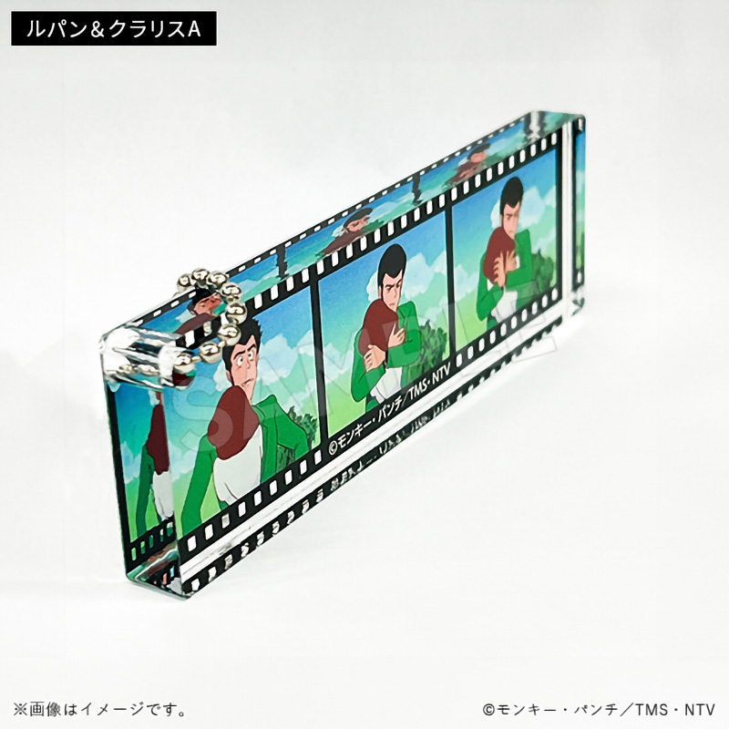 アニメタイムズSTORE】