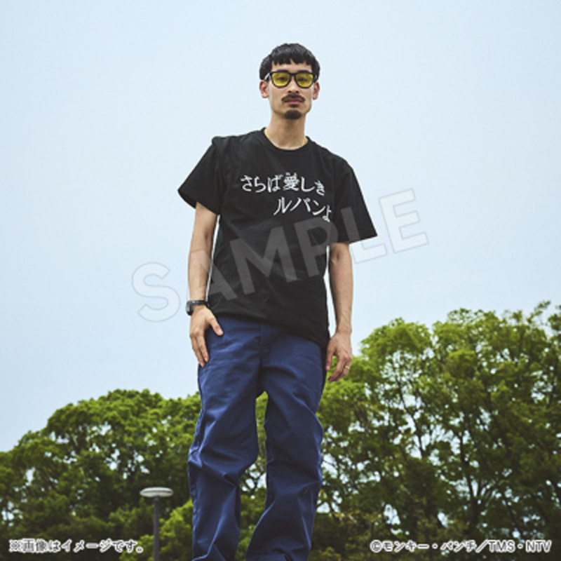 超レア ルパンSSCナポリ ウルトラスTシャツ XL ネイビー 超レア ルパン