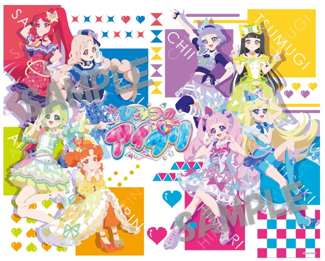 愛してたって秘密はある Blu-ray BOX Amazon.co.jp: 愛してたって、秘密はある。 Blu-ray BOX : 福士