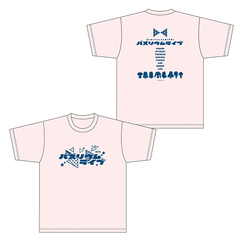 ひみつのアイプリ Tシャツ みつき フルグラフィック ひみつの
