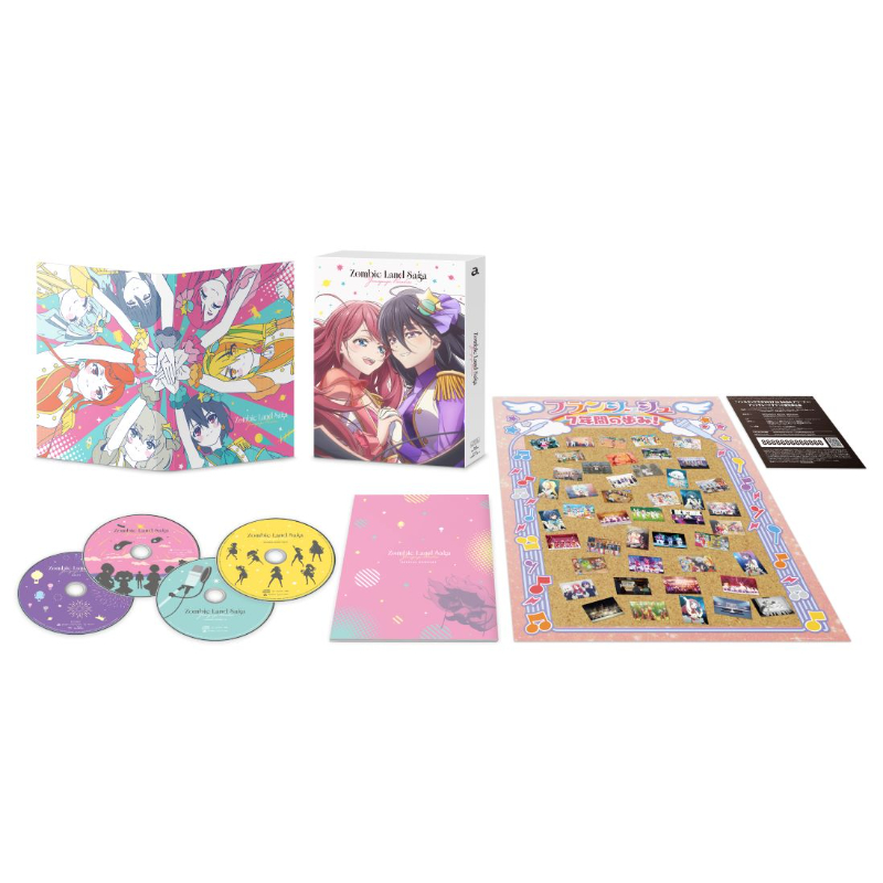 劇場版『ゾンビランドサガ ゆめぎんがパラダイス』Blu-ray【アニメ