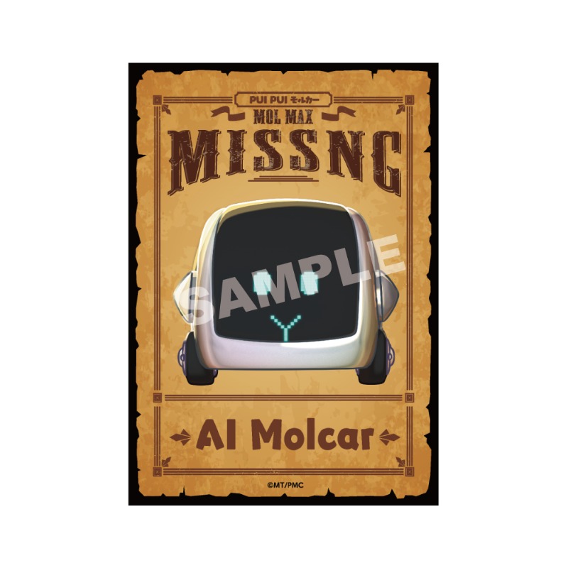 PUI PUI モルカー ザ・ムービー MOLMAX ミッシングステッカー AI