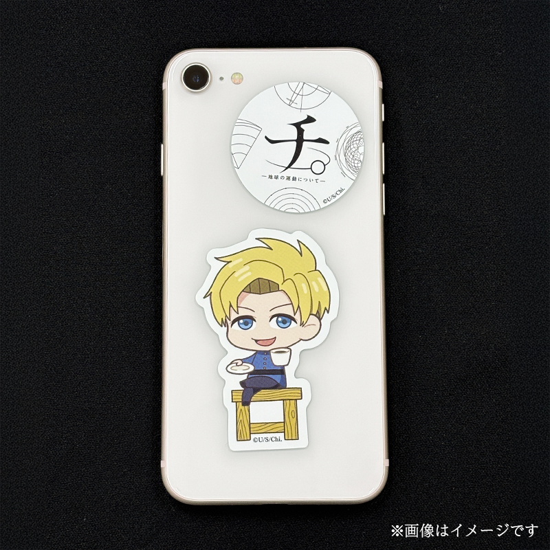 アニメ『チ。 ―地球の運動についてー』 ステッカーセット（ラファウ＋