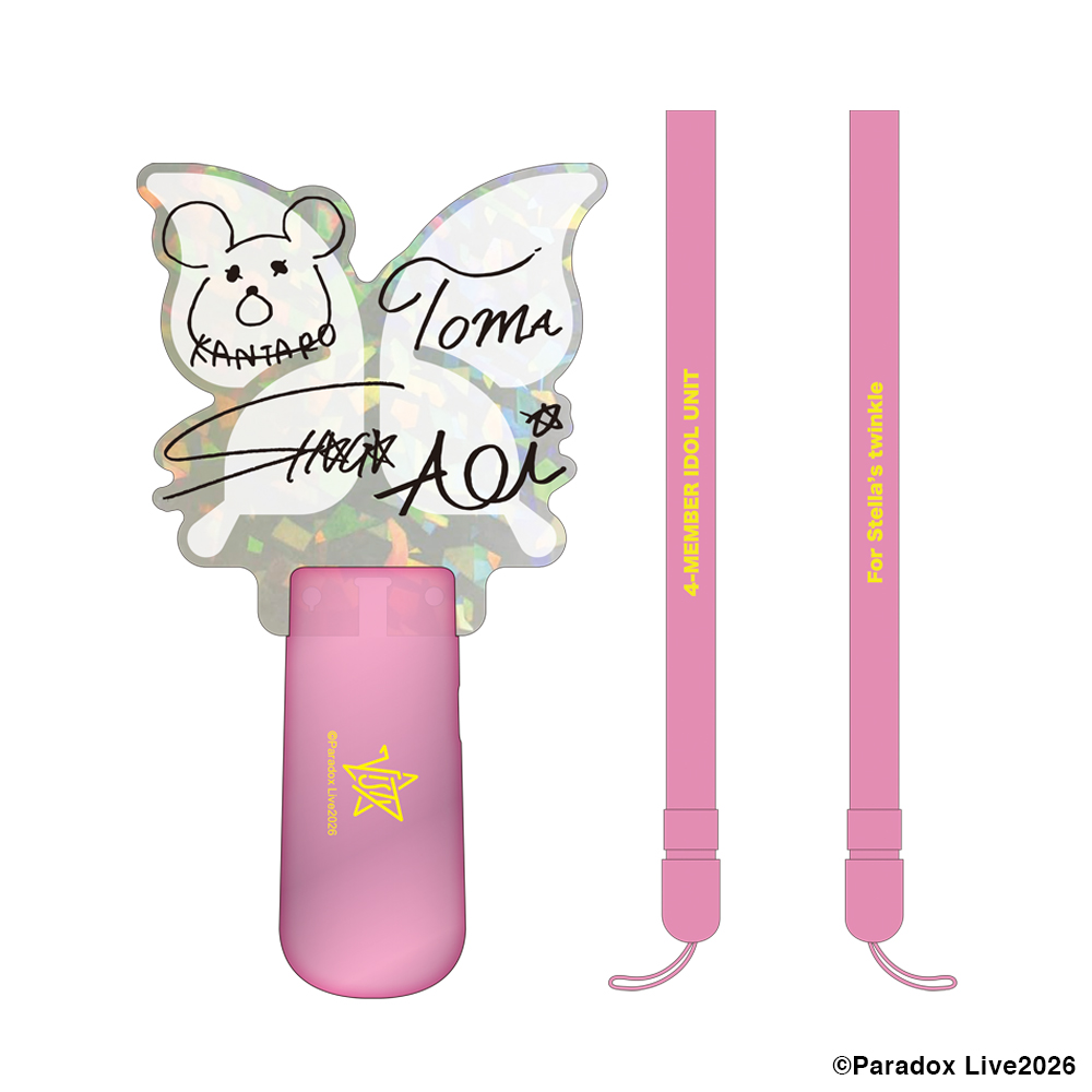 Paradox Live Dope Show 2026 プレートペンライト VISTY【アニメ