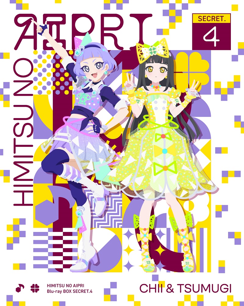 ひみつのアイプリ Blu-ray BOX SECRET.4（アニメタイムズSTORE