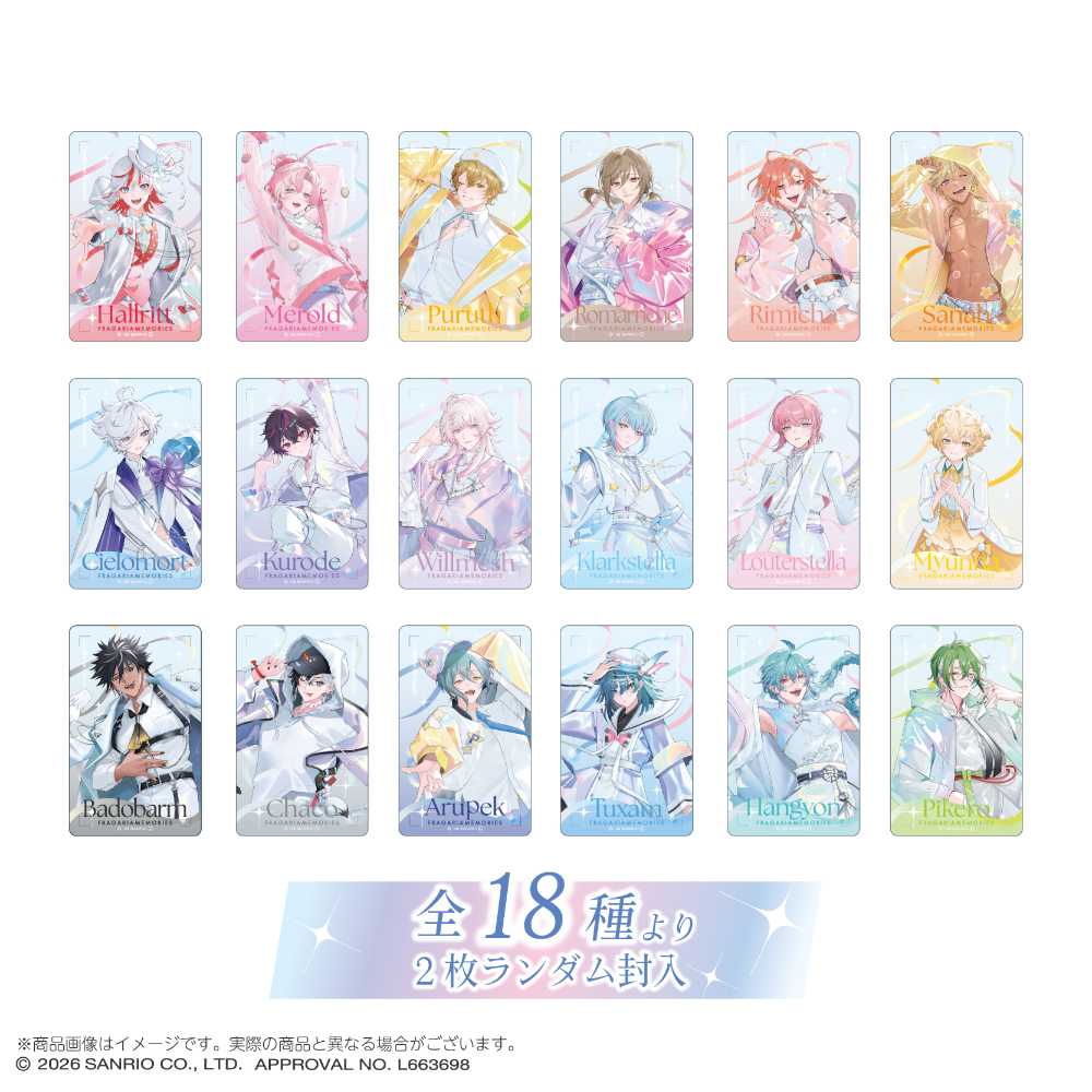 た*う様 ヴィンランド・サガ milet 直筆サイン入りポスター フラガリアメモリーズ CAST LIVE ～ Luminous Moments ～』ランダム