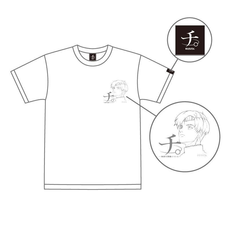 vaultroom 半袖Tシャツ アニメ　チ。-地球の運動について- XL 新品 アニメ『チ。 ―地球の運動について―』 Tシャツ（白） XLサイズ【アニメ