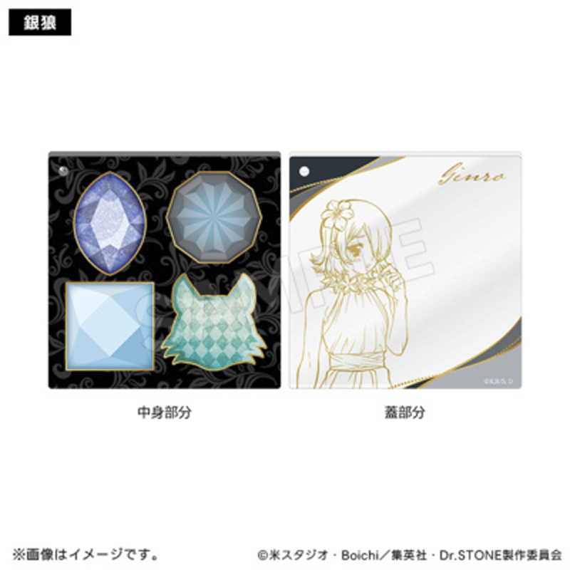 ハーレーソーヤー博士 アクリルキーホルダー カード コラボカフェ ドクター ハーレーソーヤー博士 アクリルキーホルダー カード コラボ