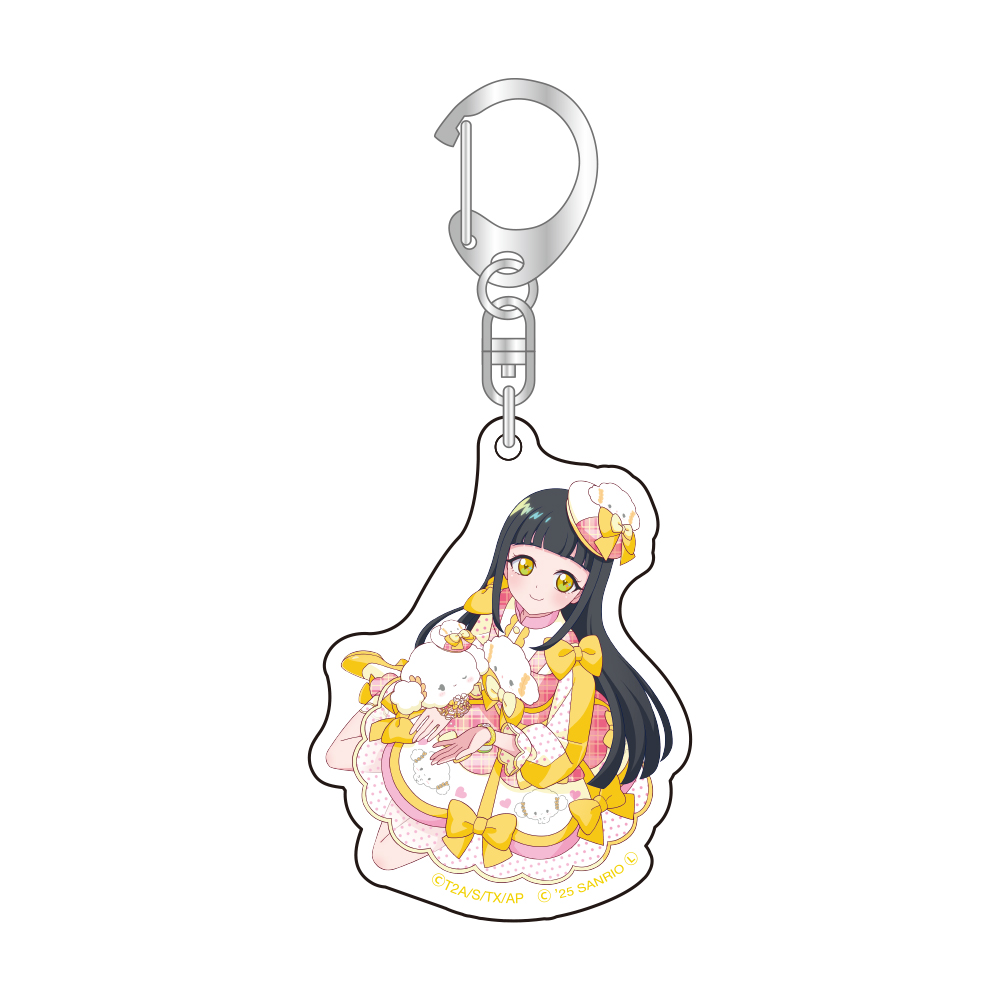 PrismStone WEB SHOP
