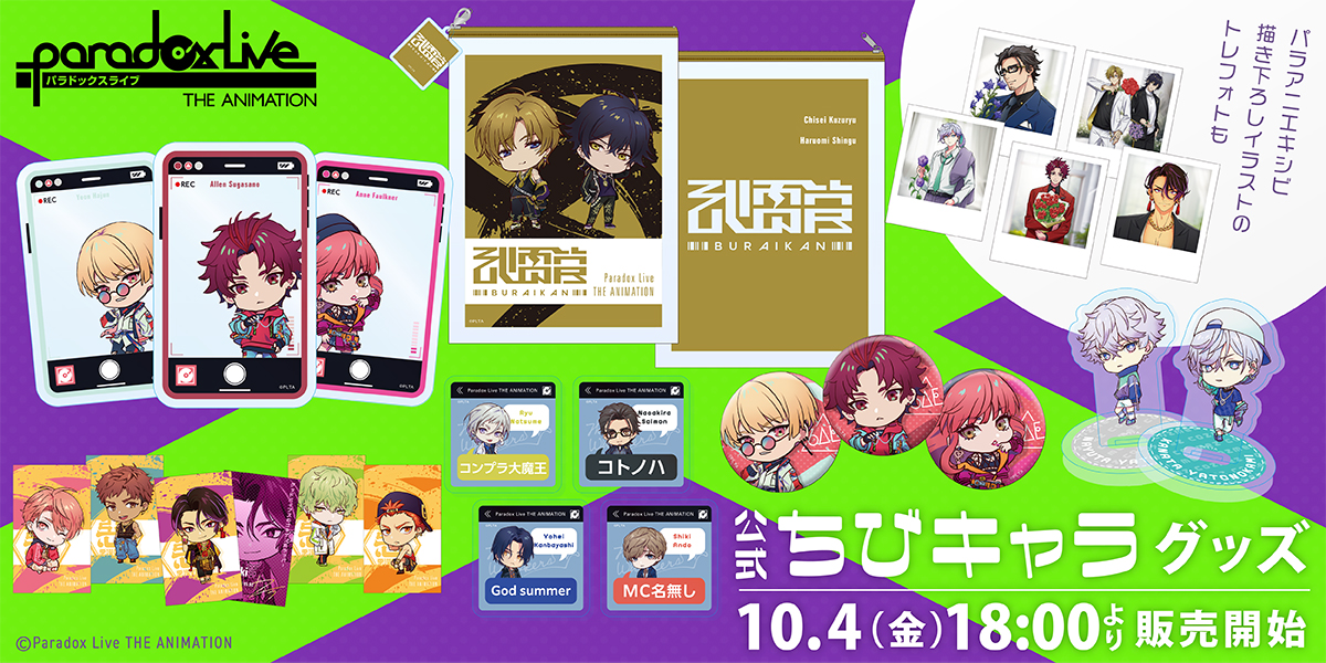 Y7yDx7itR82mTv4vOBLZcKRUC4fx2j