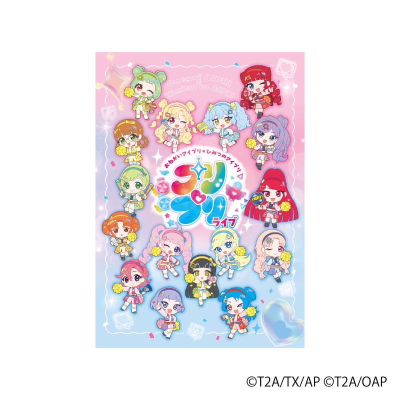 プリティーシリーズ商品の検索結果【アニメタイムズSTORE】