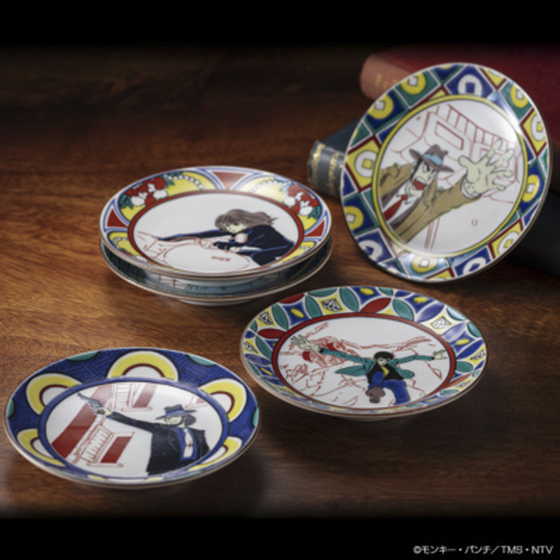 ルパン三世 九谷焼豆皿セット【アニメタイムズSTORE】