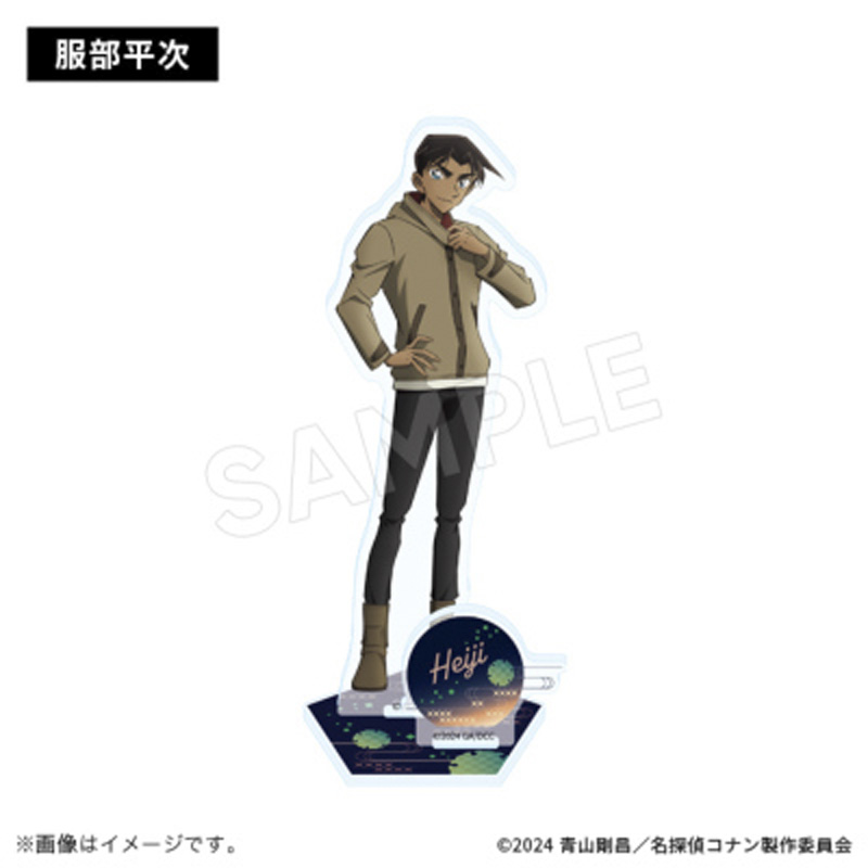 名探偵コナン 100万ドルの五稜星 アクリルスタンド 服部平次