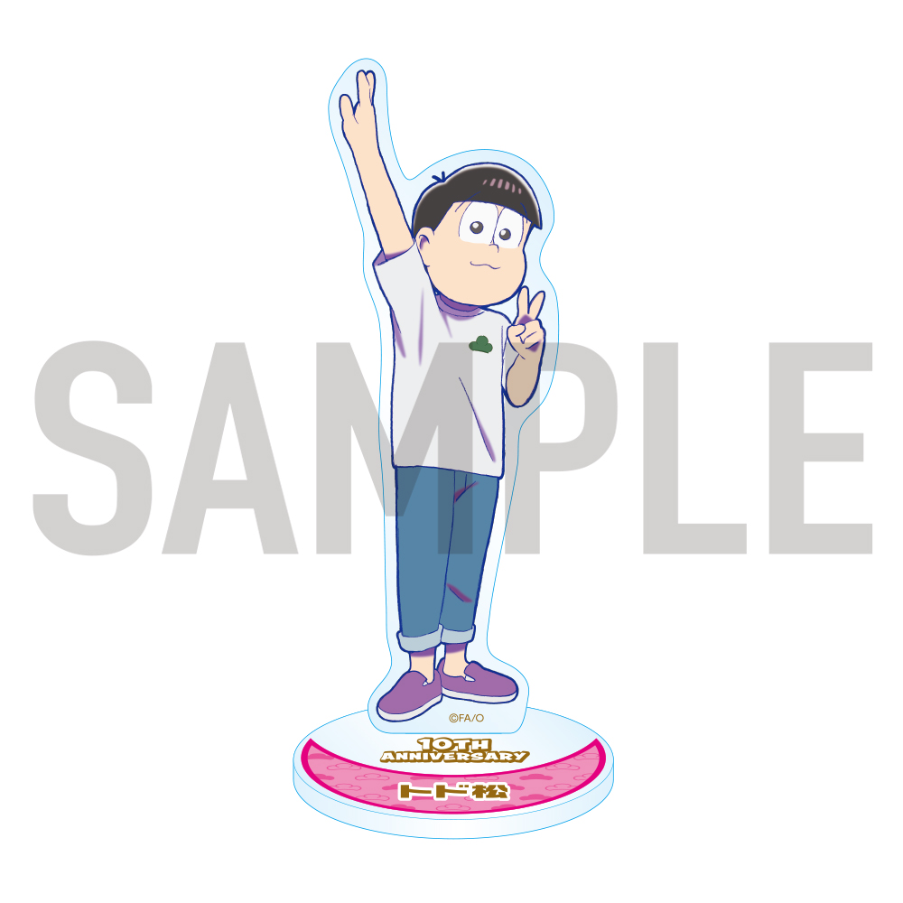 おそ松さん