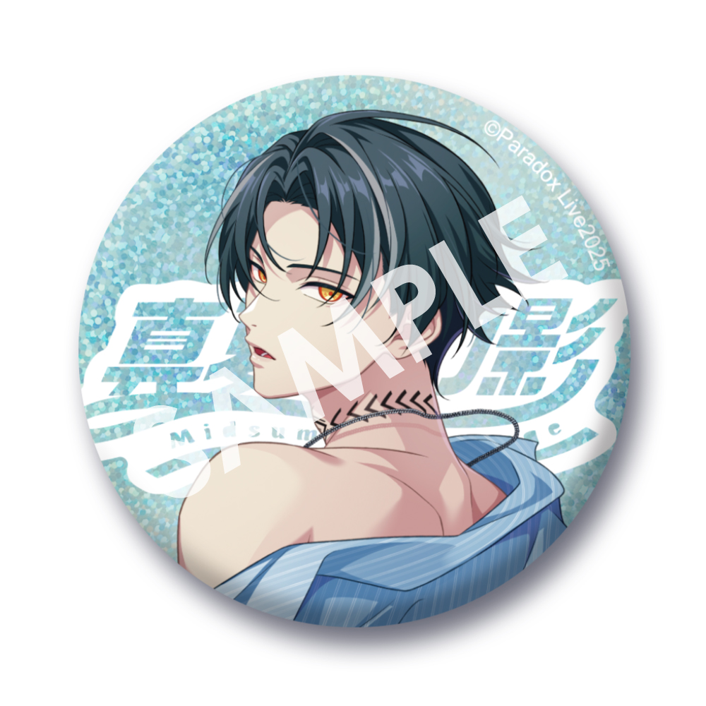 アニメ COMIC MARKET FRIENDSHIP FOREVER Candy Series Friends Forever Compilation 01 : Candy Factory