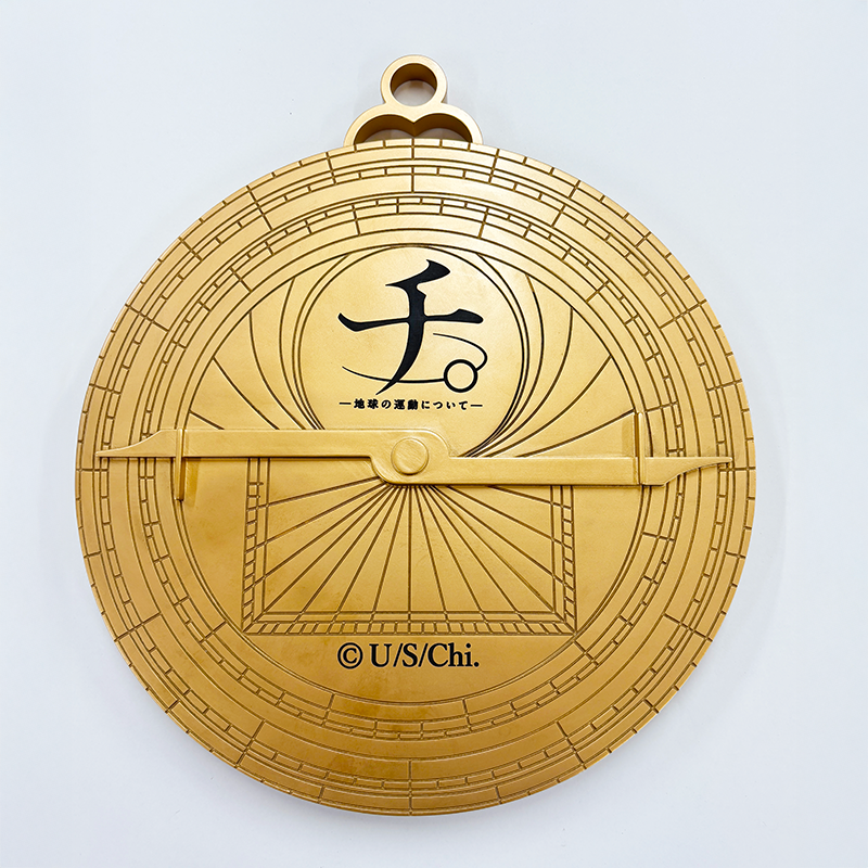 チ。－地球の運動について－ アストロラーベ ペンダント チ。－地球の