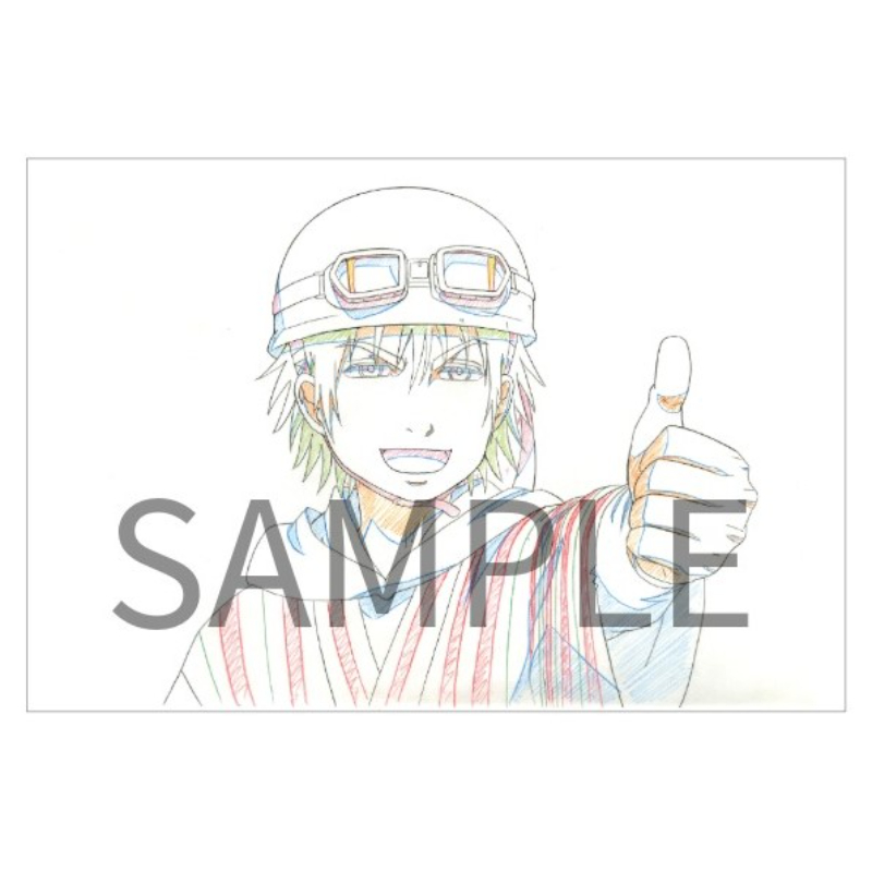 出禁のモグラ Blu-ray 第1巻【アニメタイムズSTORE】