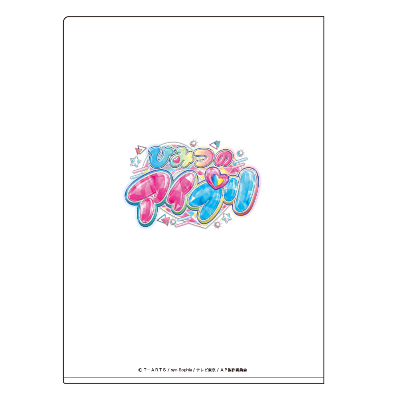 サ*）様 プリズムストーン ファイル 買取】プリティーリズム NEWプリズムストーンファイル