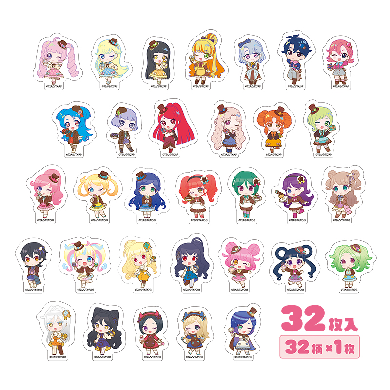 プリティーシリーズ