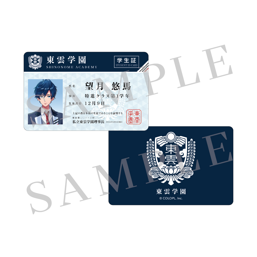 専用　Happy for you様 SUBU/SUBU Permanent Collection 2025 ORIGINALS F-LINE