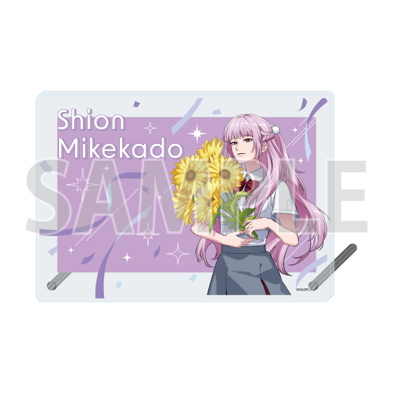 アニメタイムズSTORE