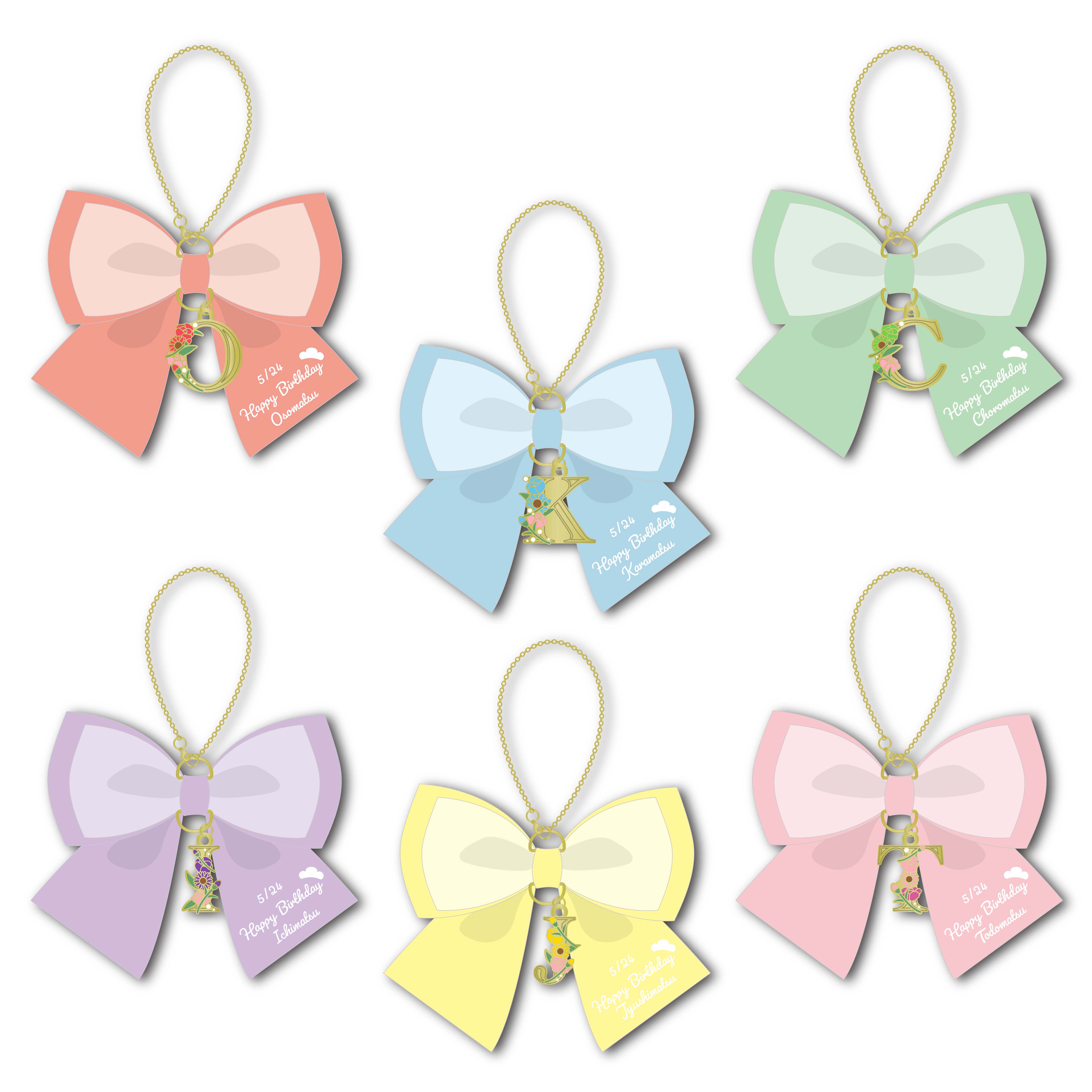 アニメタイムズSTORE】