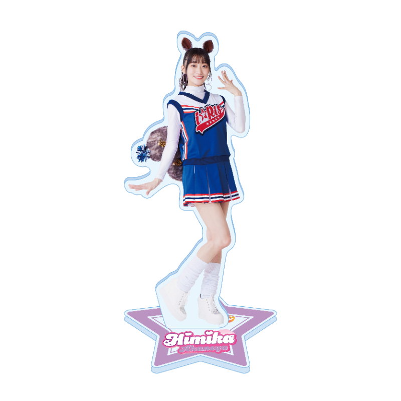 i☆Ris