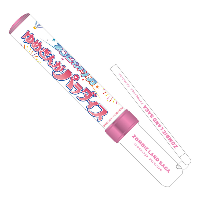 ゾンビランドサガ【アニメタイムズSTORE】