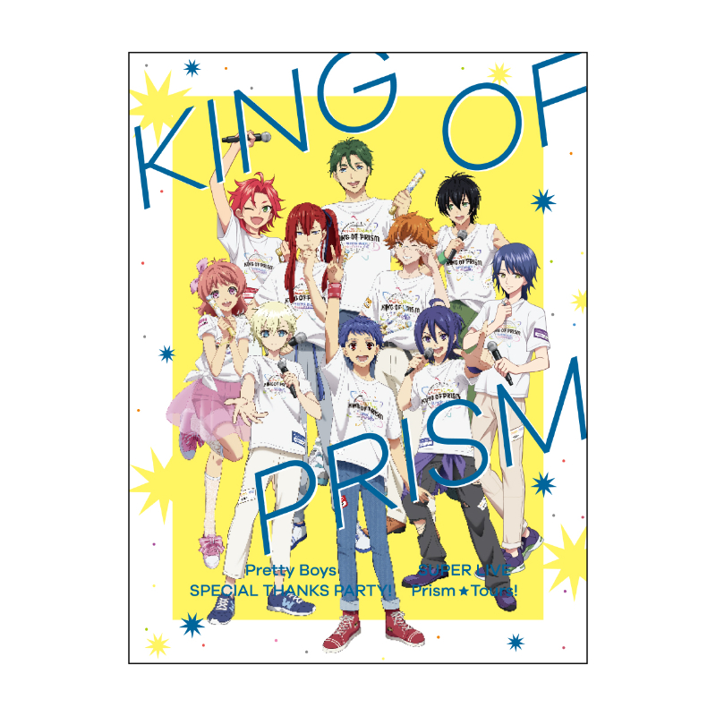 KING OF PRISM