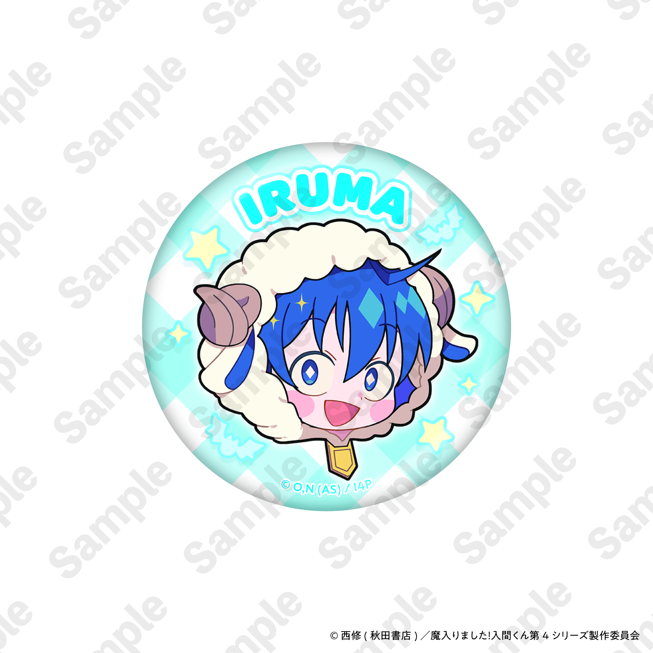 魔入りました！入間くん アニぬい トレーディング缶バッジ【アニメ