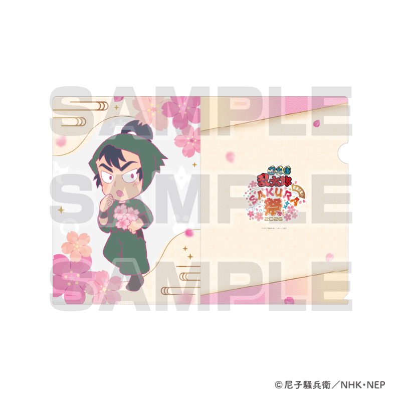 アニメタイムズSTORE