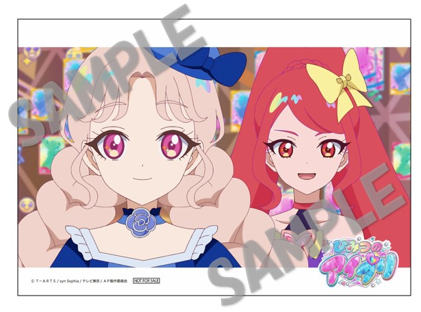 ひみつのアイプリ とき宣 CD特典 全６種類 コンプリートセット ひみつのふふふ ひみつのアイプリ カード 超ときめき♡宣伝部