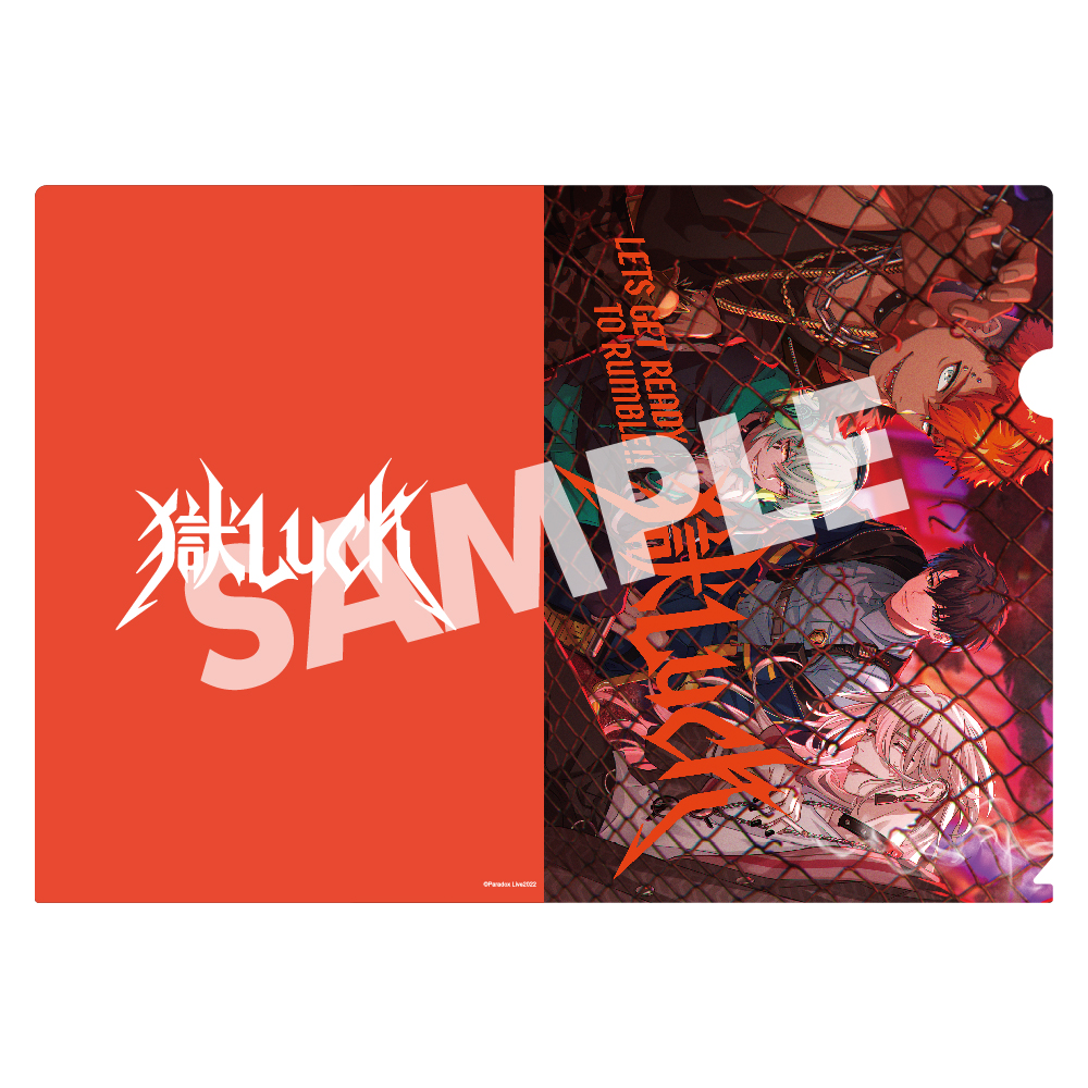 天才クリア・クリムゾンの真作保証作品　Ｆ２０号　正義の味方チラノ君と仲間達 商品の検索結果【アニメタイムズSTORE】