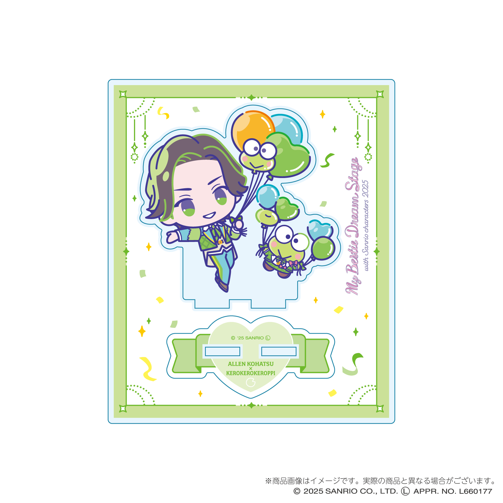 King & Prince 豪華セットCD DVD 特典 アクスタ 会報 ペンラ King