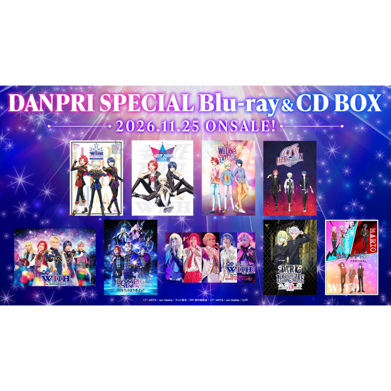 アニメタイムズSTORE