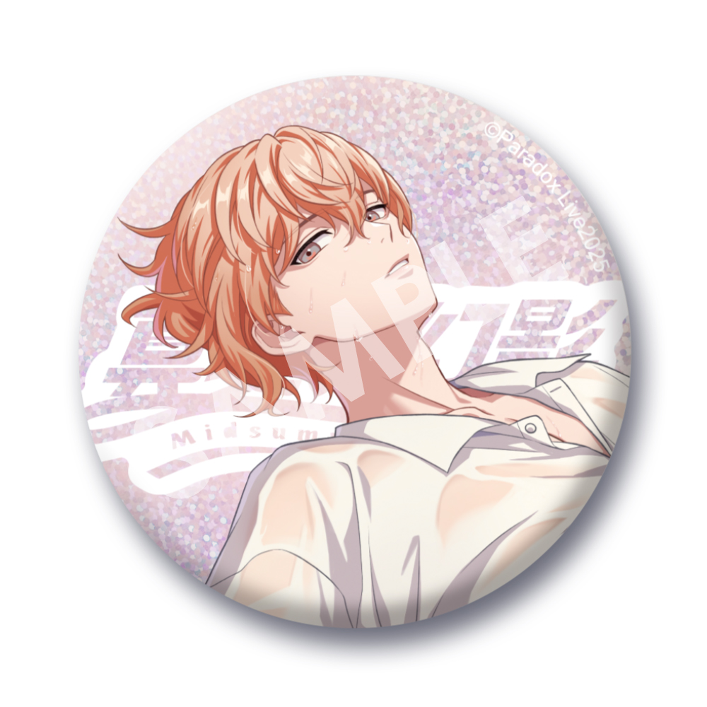 Paradox Live BIG缶バッジ 真夏の幻影 御山 京【アニメタイムズSTORE】