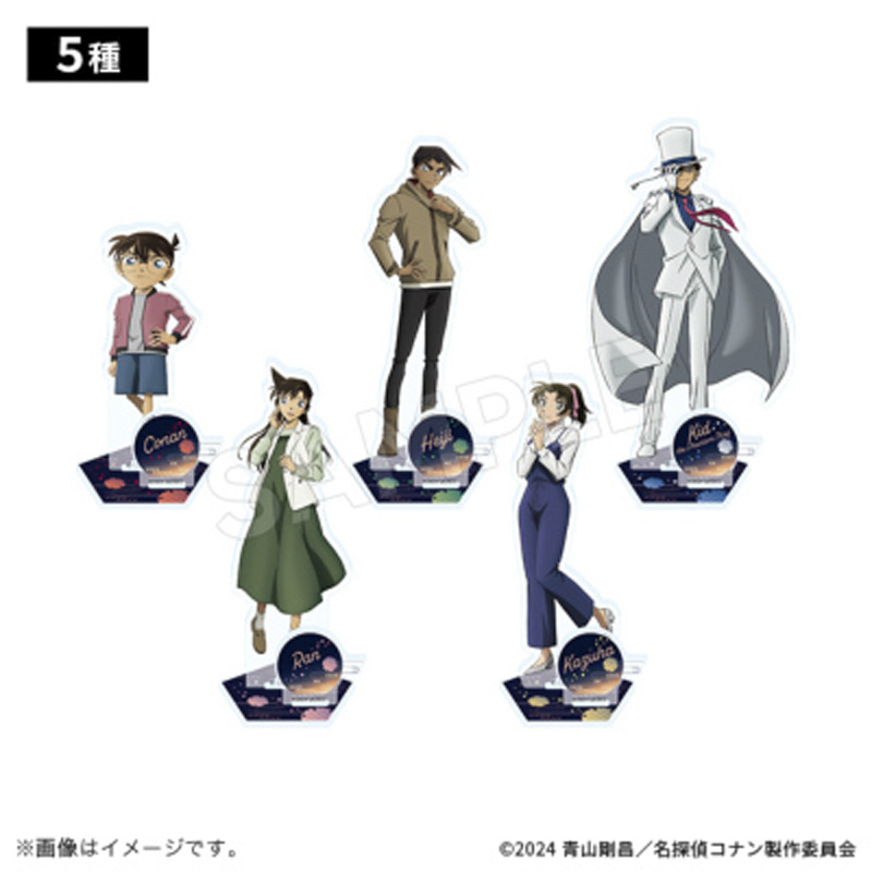 名探偵コナン 公式アプリ 推しキャラ カード アクリルスタンド 服部平次 平次 名探偵コナン』 TCG アクリルスタンド 服部平次（マーカー付