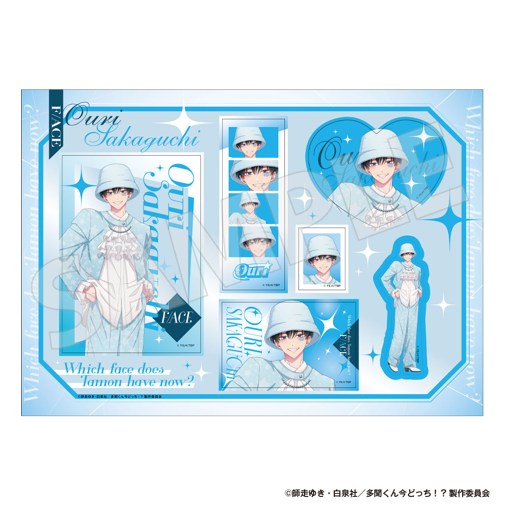 【新品未開封】多聞くん今どっち！？　F/ACE!! ペンライト 2026年最新】多聞くん今どっち ペンライトの人気アイテム - メルカリ