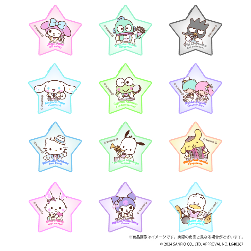 B&ZAI フェイスタオル　ラバーバンド　クリアファイル　チケットホルダー B&ZAI フェイスタオル ラバーバンド チケットホルダー タオルホルダー