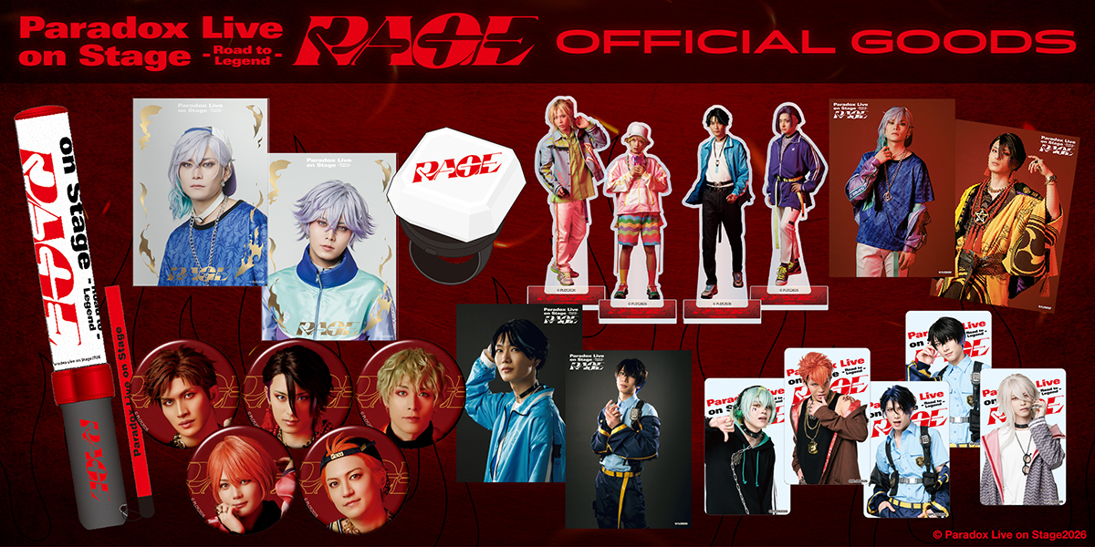 アニメタイムズSTORE