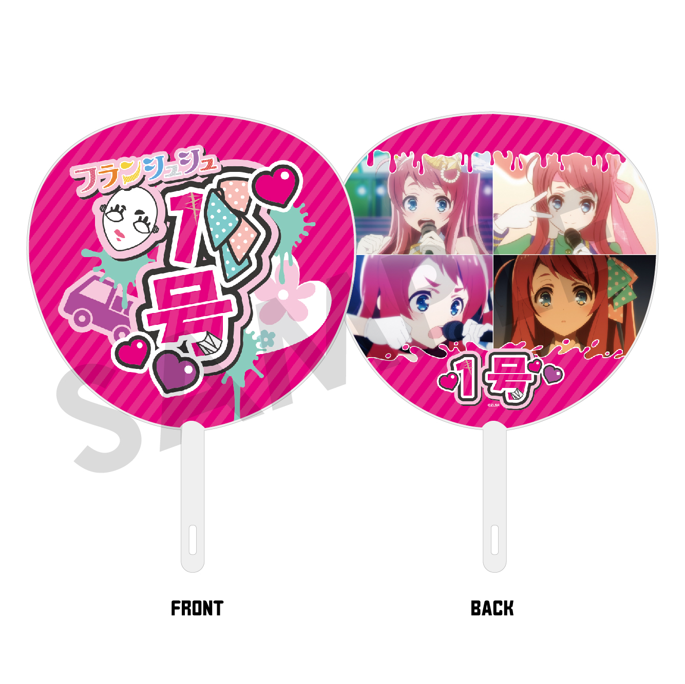 ♪はにわに　大都技研　ゾンビランドサガ　ユニット・バイブスイッチ付き♪ Yahoo!オークション -「ゾンビランドサガ 実機」の落札相場