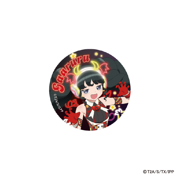 Gaarmageddon スペシャルイベント 「悪魔の宴〜しもべたちよ、呪って