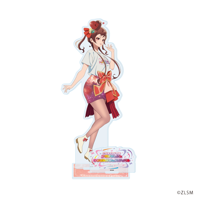 ゆかきてぃー♡様☆専用 ゾンビランドサガLIVE〜フランシュシュ ゆめぎんがフェスティバル