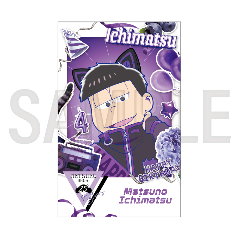 おそ松さん 悪魔アイドル 特典チェキ風カード 【カラ松】 おそ松さん