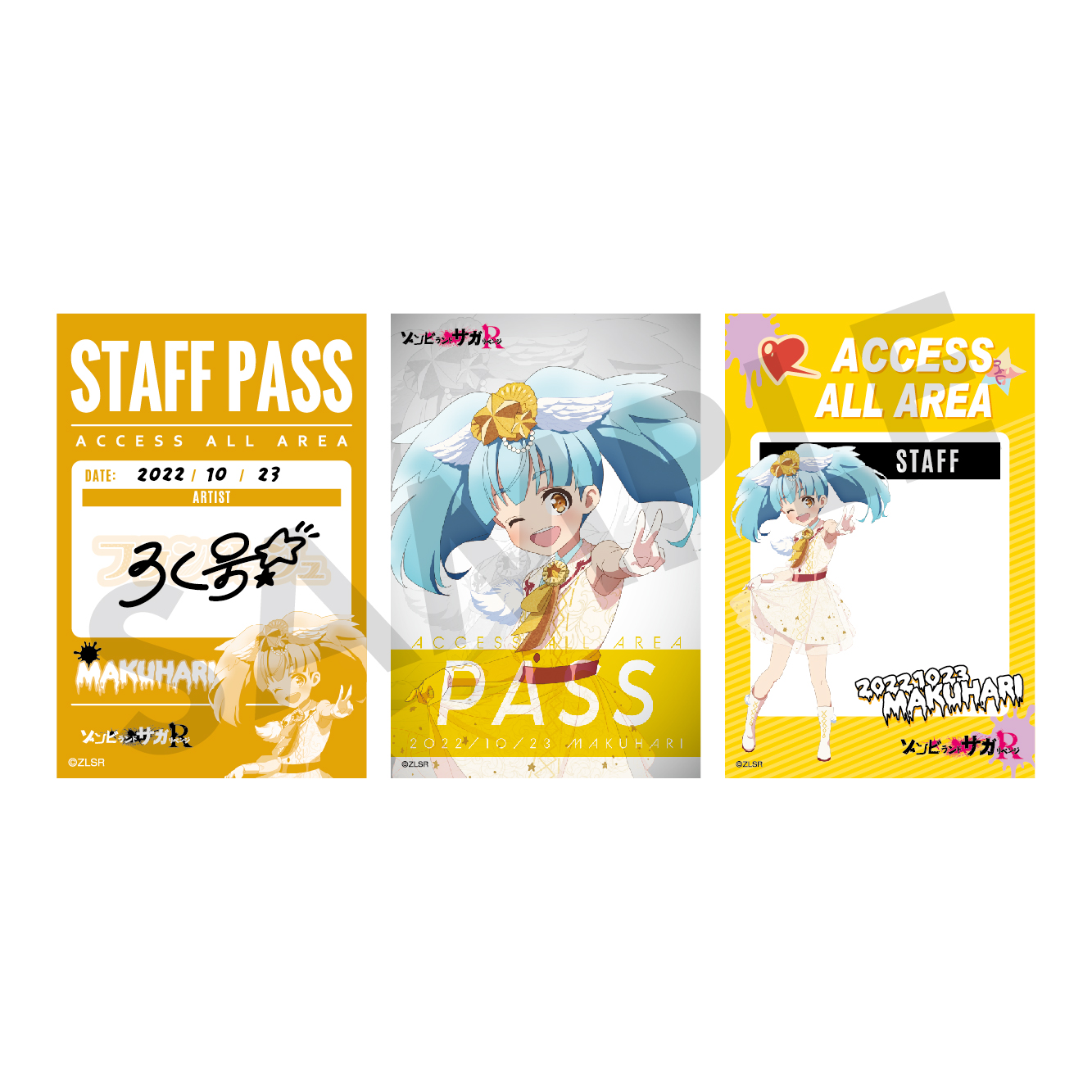 ゾンビランドサガ 購入特典 ギャラクシー推し活うちわ 6種 セット ゾンビランドサガ 前売り券特典ギャラクシー推し活うちわ 水野愛