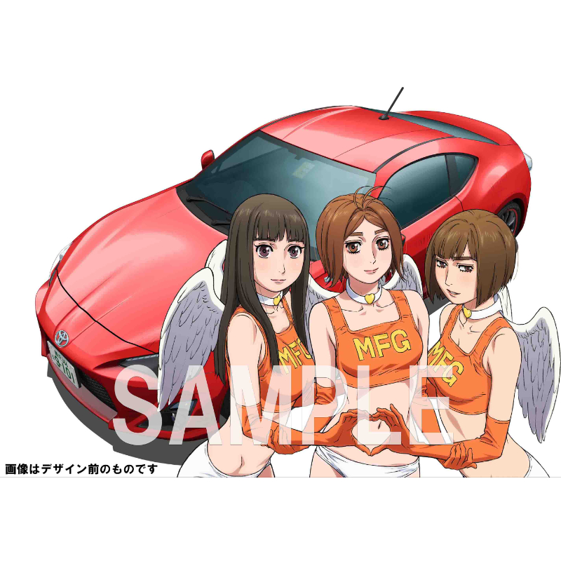 MFゴースト Blu-ray BOX 下巻【アニメタイムズSTORE】