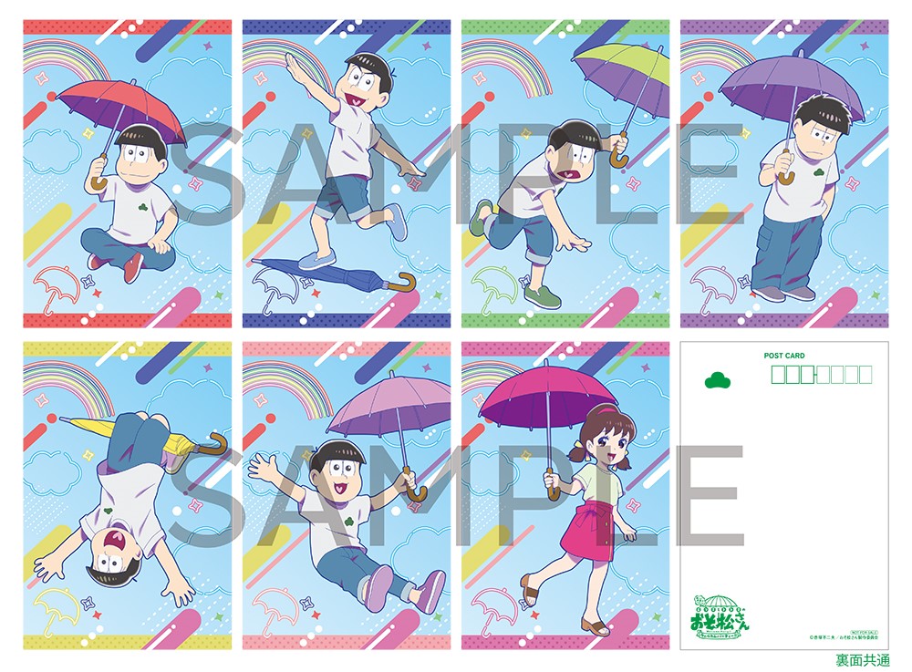 みんなで豊岡　オンラインくじ   そいつどいつ松本さんアクリルパネル 限定グッズが当たる！「おそ松さん on STAGE～SIX MEN'S SHOW